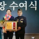 호텔 아체 이미지