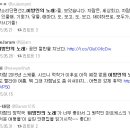밀양연극촌 숲의극장 Daum카페