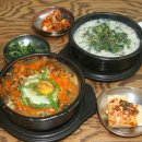 남영미굴국밥&풍천장어,덮밥 | [창원 맛집] 흔하지 않은 창원 굴국밥 맛집 &#39;남영미굴국밥&#39; 후기 :: 건강+맛 모두 만족, 상남동 회식...