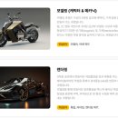 울산광고사 이미지