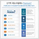 극동마트 이미지