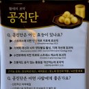 고상운한의원 이미지