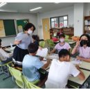 서울구로남초등학교 이미지