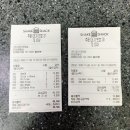 정성에드