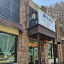 판부화덕피자 이미지