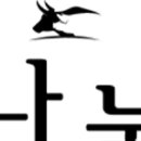 대박축산유통 - 6873 | 대박축산유통