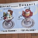 오하하 이미지