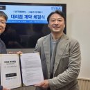 케이유통 이미지