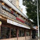 화덕고깃간 - 김해시 선지로98번길 2 | 목포 평화광장 맛집 '화덕고깃간' 후기 , 솥뚜껑 삼겹살, 주차정보