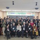 홍천군농업기술센터 | 홍천군 귀농귀촌협의회 창립총회가 농업기술센터에서 있었습니다~
