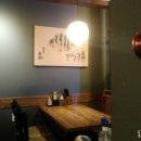 겸(兼) 이미지