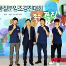 대광광고