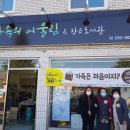 상상교육 이미지