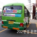 영도구-7 이미지