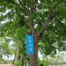 백산성 이미지