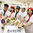 송탄의료기 이미지