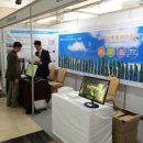 삼천리산업 이미지