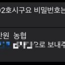 더 설렘 온수수영장펜션 이미지