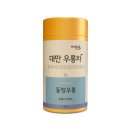 부산 차공예박람회 대만 우롱차 백차 백호은침 월광백 구입후기