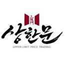 휴림소프트 이미지
