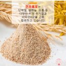 (주) 이롬플러스 이미지