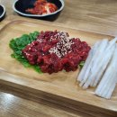 오지네소국밥 | [갈마동 국밥집] 두번째 오지네국밥인데.. 실망스러운 솔직후기