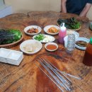 팔구수산 네이버블로그