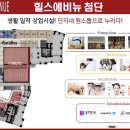 올리브힐세탁소 네이버블로그