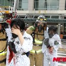 은평소방서 이미지