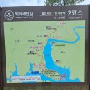 월천공원 이미지