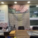 늘푸른한우농장 이미지