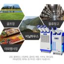 대성마트 이미지