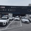 흥양로 51번길 이미지