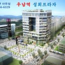 우남미용실 Daum카페