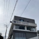 [제주 카페] [제주도민 내돈내산] 작업하고 공부하기 좋은 가성비 카페, 에이바우트커피 한라도서관점