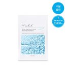 코스메틱 레드오션 속의 블루오션을 찾은 바로 그 기업 - 더랩바이블랑두 기업분석