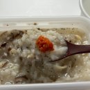 본죽 망우역점 이미지