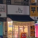 우리동네카페 이미지