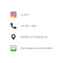 고기에마음을담다 이미지