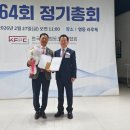 삼신인쇄문화