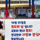 이비티에스주유소7 이미지