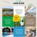 슬림관광호텔 이미지