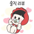 모던캐슬가평