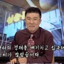 경제나라 수 이야기 TV리포트