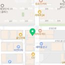 이마트24 구미확장단지점 네이버블로그