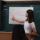 강화여자중학교 이미지