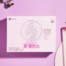 (주)에이뉴힐 이미지