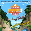 엄마는 파워 셀러