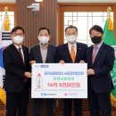 대구신화수산(주) 이미지
