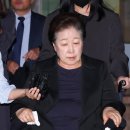 통일교, 일본 신도 40만 명 한국 이주 추진설…가평·강원·부산 거론 이미지
